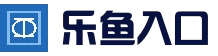 乐鱼 (leyu)官方网站主页 - 登录入口
