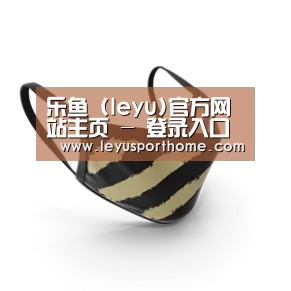 成人布口罩