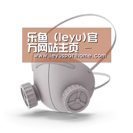 N95 口罩