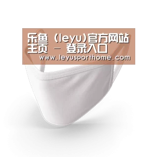 活性炭一次性口罩