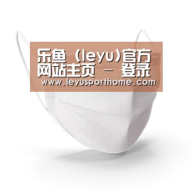 活性炭一次性口罩