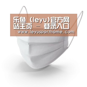 活性炭一次性口罩