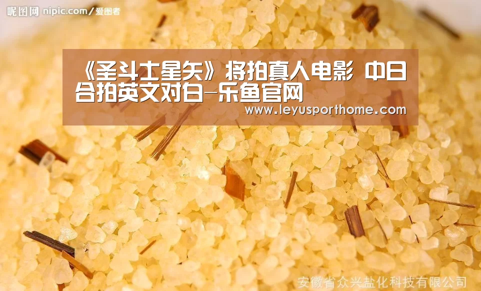乐鱼入口
