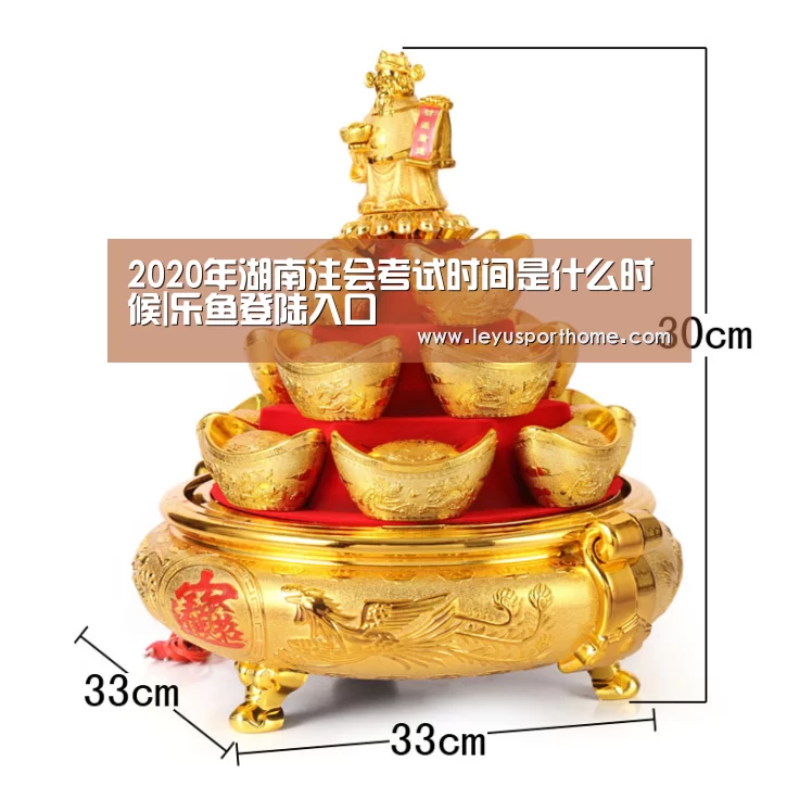 2020年湖南注会考试时间是什么时候|乐鱼登陆入口(图3) 乐鱼入口