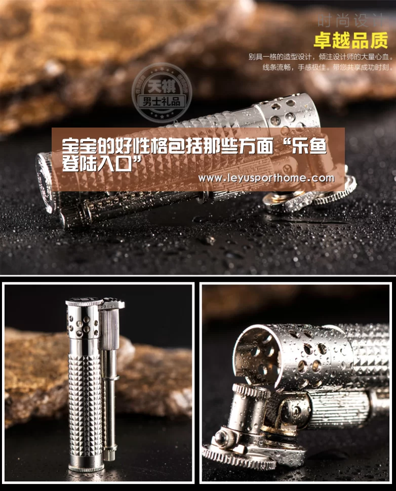 宝宝的好性格包括那些方面“乐鱼登陆入口”(图2) 乐鱼入口