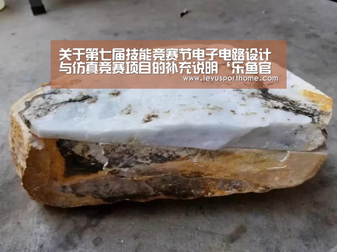 乐鱼登陆入口