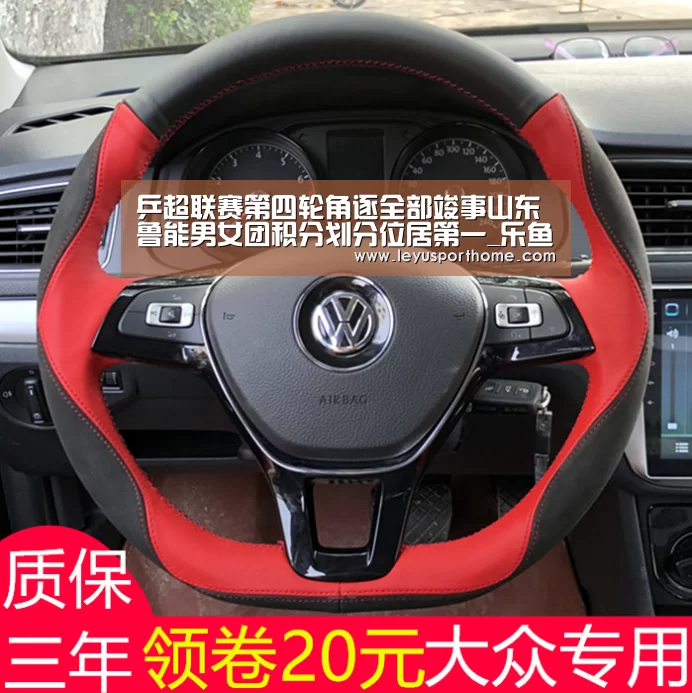 乒超联赛第四轮角逐全部竣事山东鲁能男女团积分划分位居第一_乐鱼登陆入口(图2) 乐鱼入口