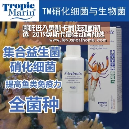 乐鱼官网