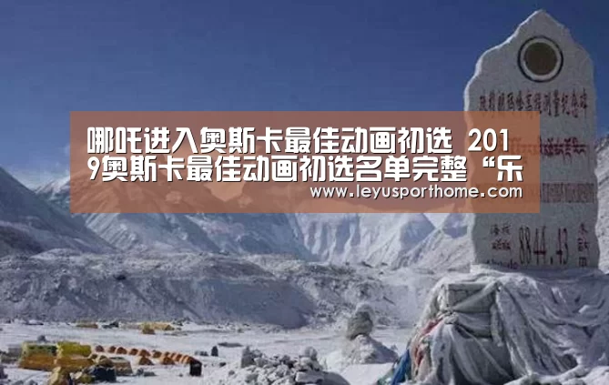乐鱼登陆入口