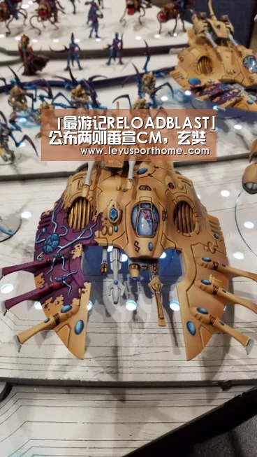 「最游记RELOADBLAST」公布两则番宣CM,玄奘三藏和赛太岁篇:乐鱼入口(图2) 乐鱼官网